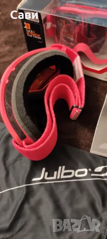 Продавам нови ски маски JULBO - дамски и мъжки с етикети, снимка 10 - Спортна екипировка - 49549200