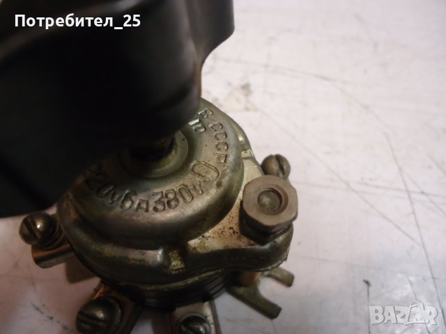 Руски ключ -10А, снимка 4 - Други машини и части - 40525617