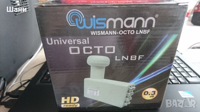 САТЕЛИТНА БЯЛА  ЧЕРНА ТЕХНИКА/КИТАЙСКИ СТОКИ/, снимка 2 - Приемници и антени - 28200059