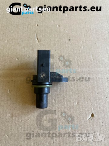 Датчици колянов вал БМВ е39 е46 Дизел/Бензин bmw, снимка 15 - Части - 38507139