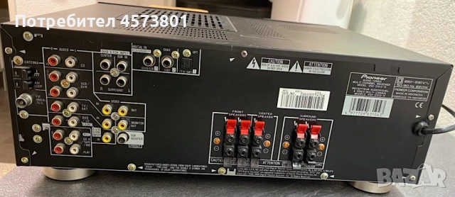 Многоканална аудиосистема Jamo + Pioneer, снимка 5 - Аудиосистеми - 51547923