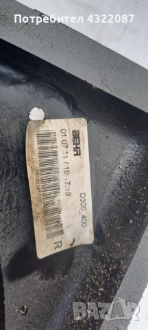 Перка с дифузьор за Опел Инсигния Opel Insignia 2.0CDTI 160к.с 2011г., снимка 2 - Части - 52170755