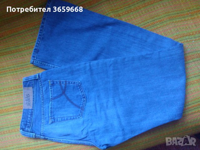 Дамски дънки Bershka,размер 40