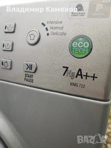 Пералня Ariston на части , снимка 2 - Перални - 52477578