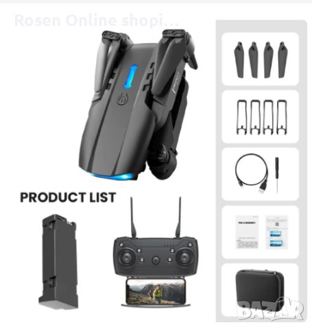 Сгъваем мини дрон E99 PRO K3 с двойна 4K камера, снимка 13 - Дронове и аксесоари - 43730936