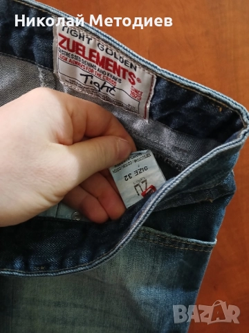 Запазени моркови дрехи , снимка 7 - Футбол - 51617780