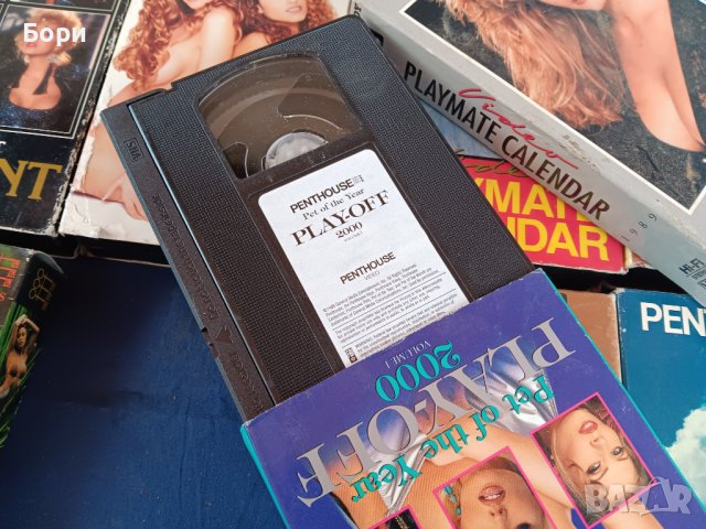 Видеокасети VHS еротика, снимка 8 - Други жанрове - 43353916