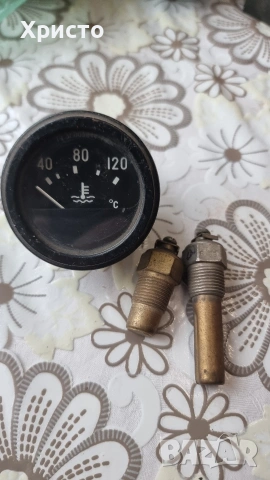 Часовник и датчици за температура за руска техника