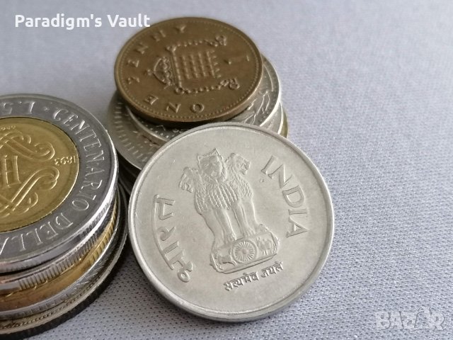 Монета - Индия - 1 рупия | 1996г., снимка 2 - Нумизматика и бонистика - 43058170