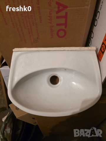 Умивалник малък