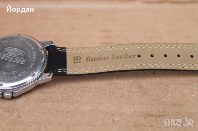 Мъжки часовник ''Camel Trophy Multifunction'', снимка 7 - Мъжки - 52906545