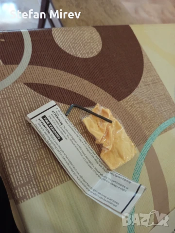 Оптика 3-9х50EG , снимка 4 - Оборудване и аксесоари за оръжия - 50662608