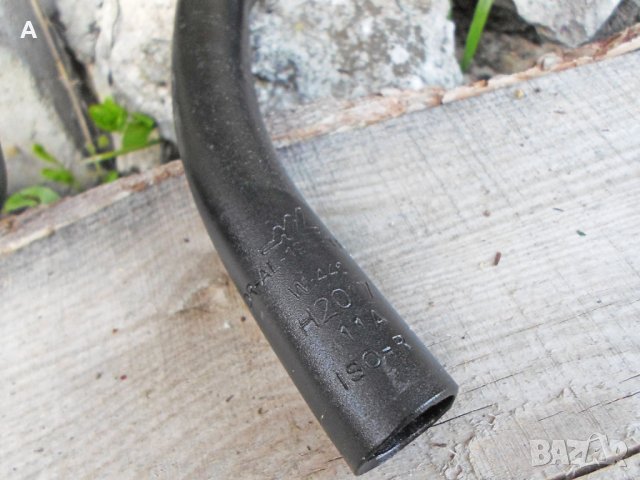 Шосейно кормило ,лапа, снимка 17 - Части за велосипеди - 32762180