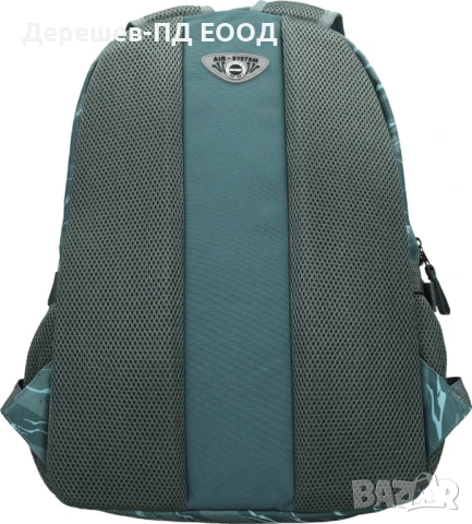 Раница Street Infinity Learnie 29066, снимка 5 - Ученически пособия, канцеларски материали - 50455038