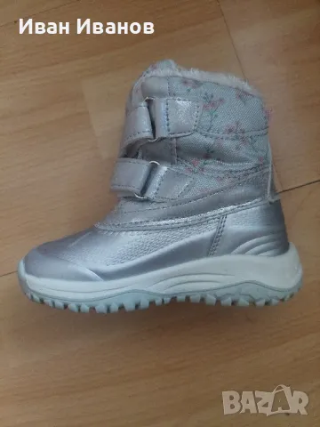 Два чифта обувки 23 номер , снимка 2 - Детски боти и ботуши - 49461906
