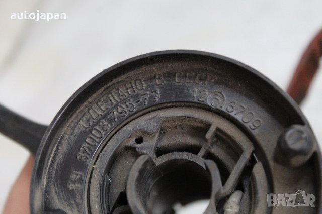 Лостчета светлини, мигачи, фарове, чистачки Лада 1500 Lada 1500, снимка 3 - Части - 43941970