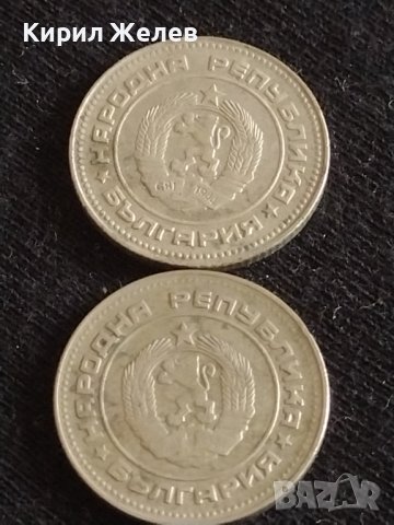 Лот монети 10 броя от соца 10 стотинки различни години за КОЛЕКЦИЯ ДЕКОРАЦИЯ 36569, снимка 3 - Нумизматика и бонистика - 43865341