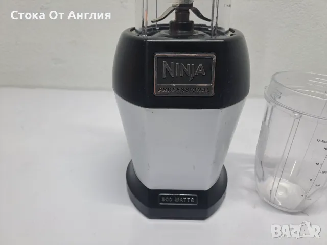 Блендер - Ninja 900W, снимка 4 - Кухненски роботи - 49175362