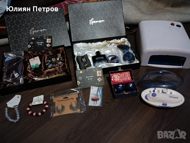 Луксозни дамски подаръчни комплекти , снимка 12 - Подаръци за жени - 53078449