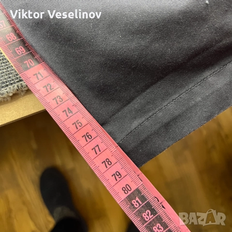 Engelbert Strauss Мъжки Работен Панталон Размер 64, снимка 12 - Панталони - 52842928