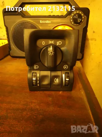 Ключ-Фарове Вектра Б като НОВ