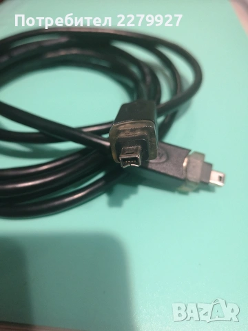 Дигитален кабел от MiniDV към DVD