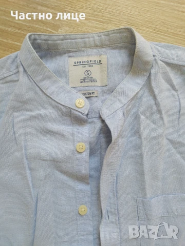 Мъжка риза с дълъг ръкав , снимка 2 - Ризи - 51157754