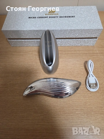 HQ-B014 Микротоков инструмент за красота Преносим многофункционален масажор за лице с 3 режима, снимка 2 - Масажори - 53578975