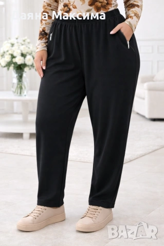 5ХЛ ватиран панталон 💥13 лв/6,65€