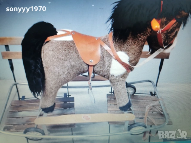 TRUDI-MADE IN ITALY 90СМ 1201261935