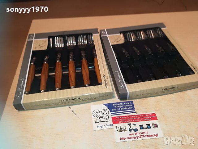 laguiole france 6бр кафяви или черни-вилици 1606212148, снимка 3 - Антикварни и старинни предмети - 33241324