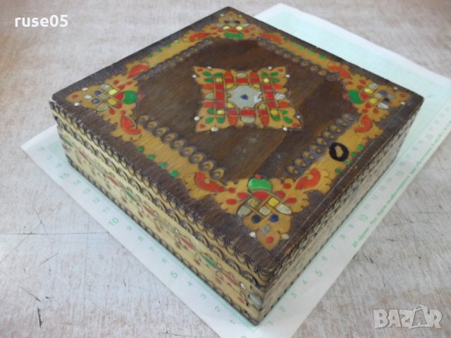 Кутия дървена пирографирана квадратна от соца, снимка 2 - Други ценни предмети - 32523603