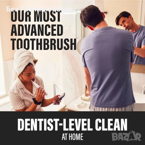 Нова Sonic Pro електрическа четка за зъби – премахва плака и избелва, снимка 2 - Други - 51592556