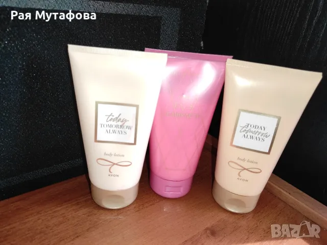 парфюми лосиони за тяло, снимка 2 - Козметика за тяло - 48150055