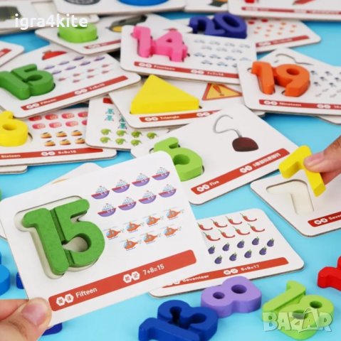  Ново! Дървена игра с пръчици, карти, дървени числа и елементи, снимка 6 - Образователни игри - 34853796