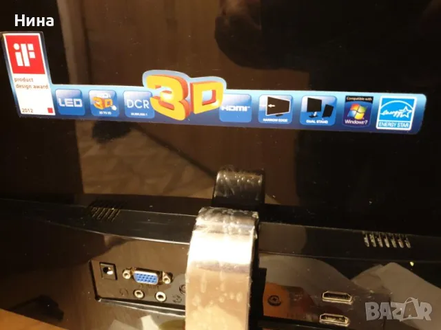 Монитор AOC (NVIDIA) D2357PH 23' 3D LED с враден 3D съраунд, снимка 6 - Монитори - 47720907