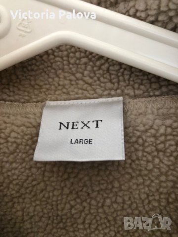 Прекрасно модерно яке hoody за жени и мъже, снимка 2 - Якета - 26934966