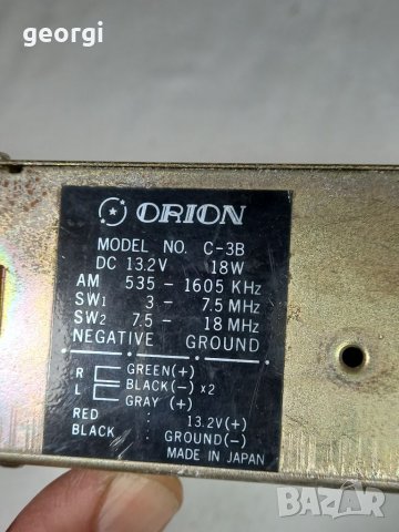 Ретро японско радио за ретро автомобил Orion, снимка 5 - Радиокасетофони, транзистори - 35370311