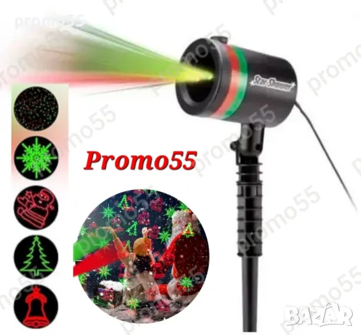 Светлинен Лазерен Проектор Декорация за Коледа 5в1, снимка 3 - Декорация за дома - 47825543