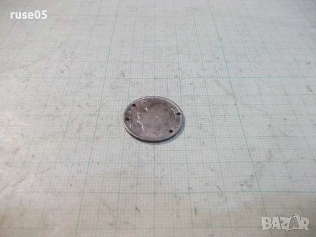 Монета "20 лева - 1930 г." - 12, снимка 4 - Нумизматика и бонистика - 53140002