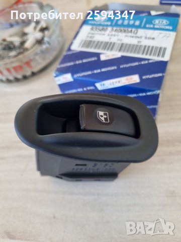 HYUNDAI SONATA до1996г КЛЮЧ ЕЛ СТЪКЛА ДЕСЕН HMC, снимка 1