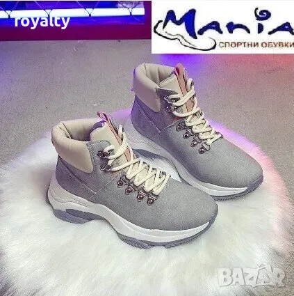 Дамски топли боти Различни цветове , снимка 3 - Дамски боти - 49963498