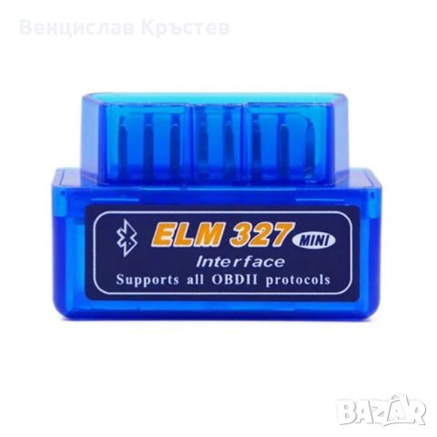 OBD II Elm327 Автодиагностика - 18,99лв, снимка 2 - Аксесоари и консумативи - 43924625