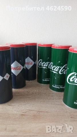 Метялни кутии Кока Кола