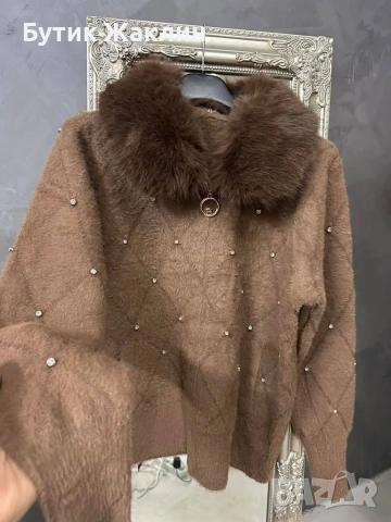 Дамска жилетка с камъчета 