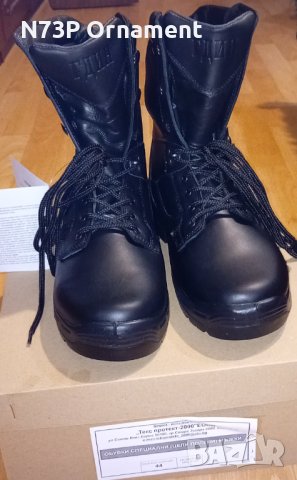 КУБИНКИ. НОВИ. ЕСТЕСТВЕНА КОЖА. 