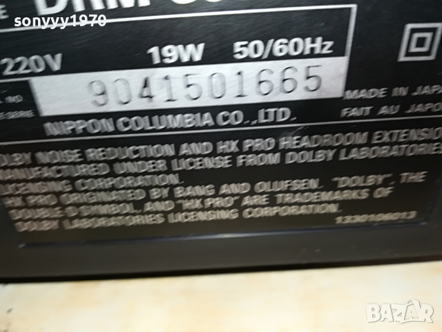 заявен*DENON JAPAN DECK 3 HEAD-SWISS 2304221930, снимка 12 - Декове - 36546788