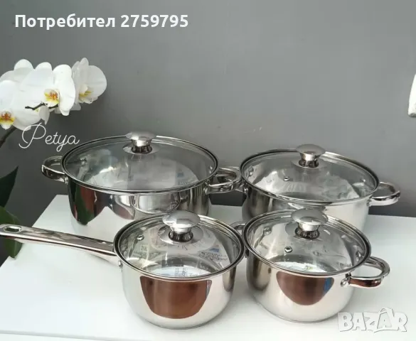 НОВО.Високо качествен комплект четворка тенджери Rosberg с двойно дъно.