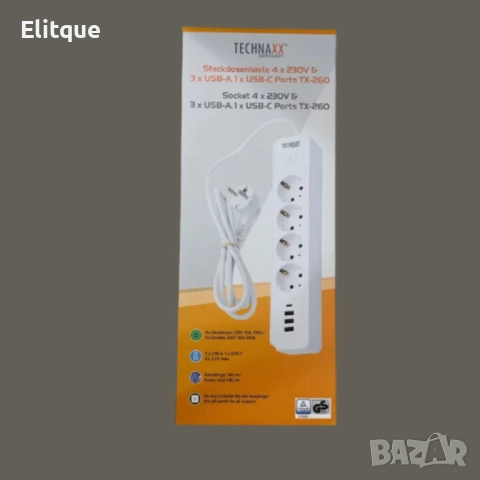 Разклонител с  4 гнезда, 3хUSB + type C, снимка 3 - Други стоки за дома - 52593581