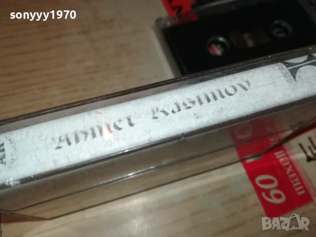 AHMET RASIMOV-TAPE 1808251209, снимка 14 - Аудио касети - 51401849